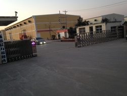 ����ʡxxxx���޹�˾45%�Ĺə��rֵ�u��