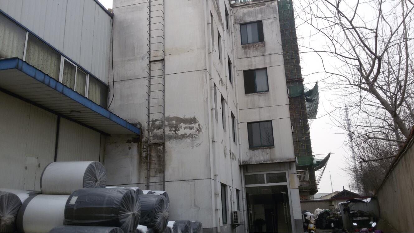 �Ϸ�XXX���޹�˾���е�λ�ںϷ��кϽ��^����·��������Դ·����һ�ڹ��I�õ؇�������ʹ�Ù��Ѻ�r���u��