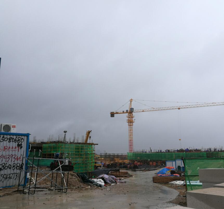 �Ϸ�XXX���޹�˾���е�λ�ںϷ��и��^(q��)������·�c�u�Qɽ·���������Ƕ��ڳ��(zh��n)סլ�õ؇�������ʹ�Ù�(qu��n)��Ѻ�r(ji��)���u��