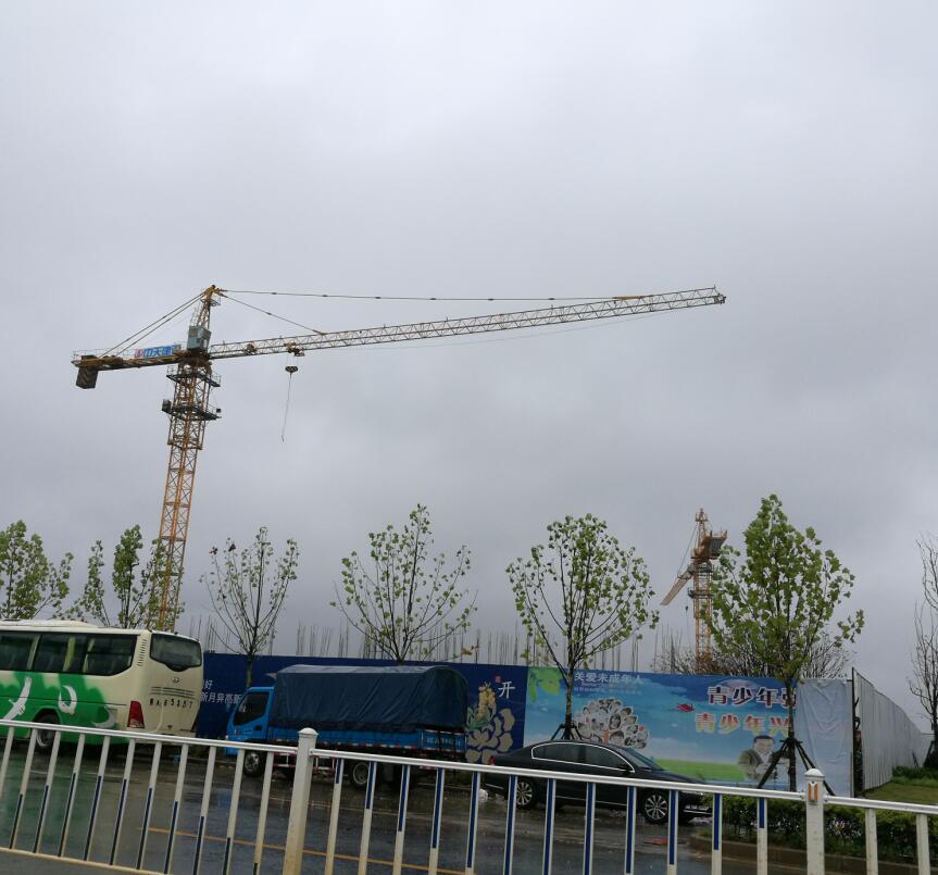 �Ϸ�XXX���޹�˾���е�λ�ںϷ��и��^(q��)������·�c�u�Qɽ·���������Ƕ��ڳ��(zh��n)סլ�õ؇�������ʹ�Ù�(qu��n)��Ѻ�r(ji��)���u��