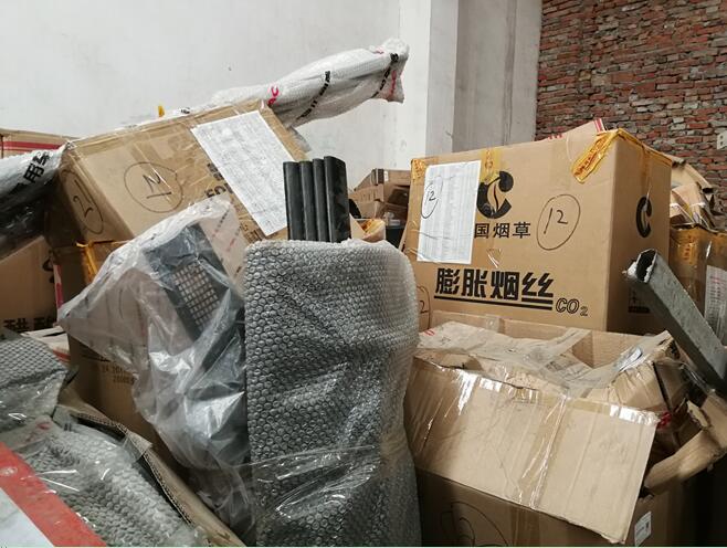 **��܇�N�����޹�˾��**��܇���F�ɷ����޹�˾ُ̎�õ��Y�a�������܇�v������������湤�ߡ�**���R���ϼ��k���Ҿߣ��r���u��