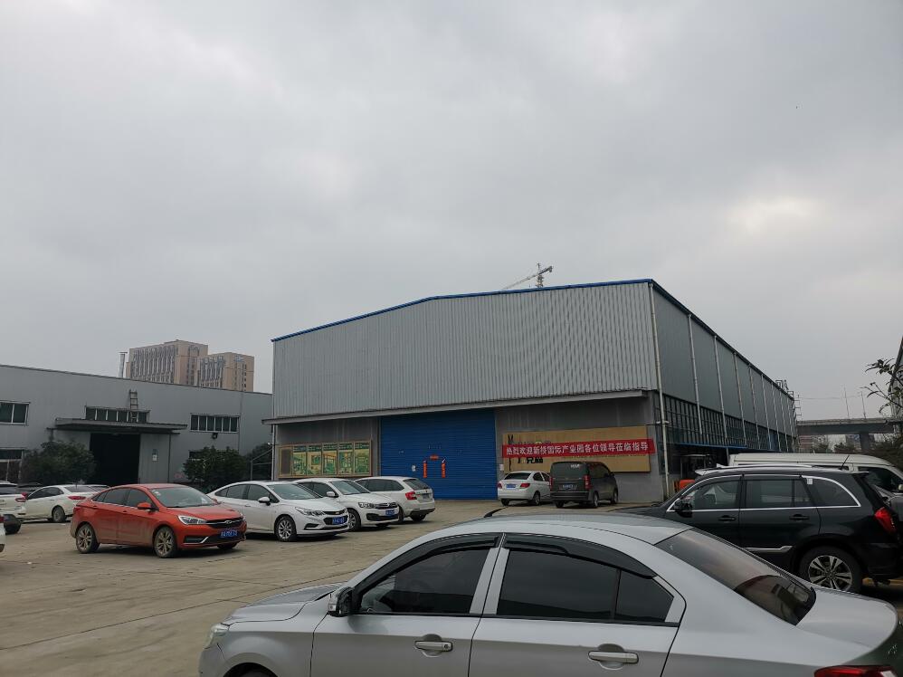 λ�ںϷ���**�a�I�@**·9̖����**���޹�˾�S�^�ȵ�һ�ڹ��I�õ�����ʹ�Ùࡢ���a�������Ｐ��ľ�Ј��rֵ�u��