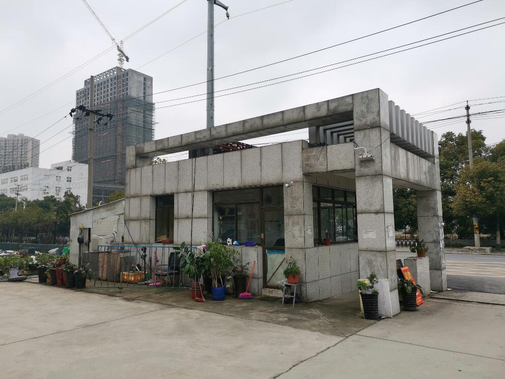 λ�ںϷ���**�a�I�@**·9̖����**���޹�˾�S�^�ȵ�һ�ڹ��I�õ�����ʹ�Ù������a�������Ｐ��ľ�Ј��rֵ�u��