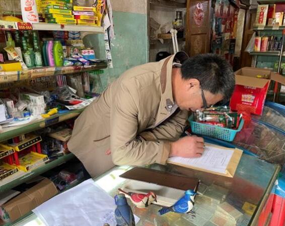 ���Ϸ��Ї��������Ϸ��������c�a���k������ӆ��������L�U�u��