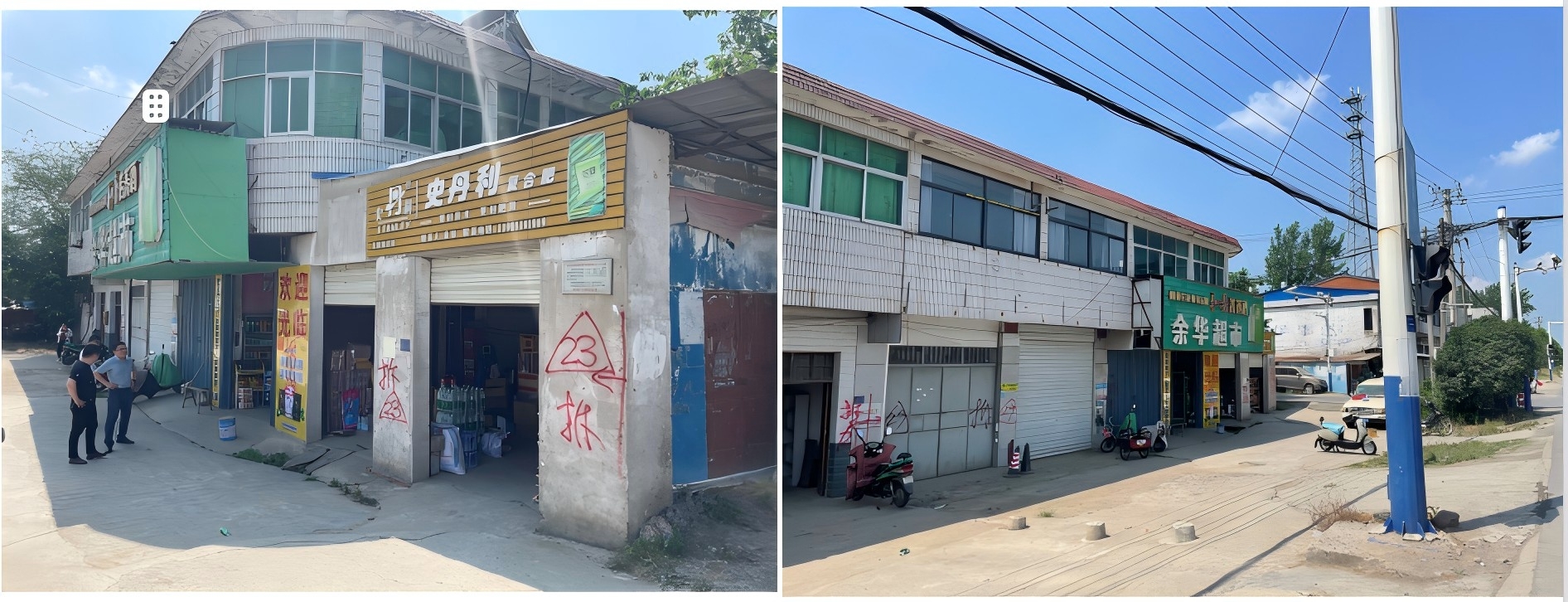 �Ϸ��и��^312����·��������С�R�磩���г�׌������סլ���̘I�÷������u���Ŀ