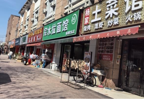 �Ϸʺ���عɼ��F(tu��n)���޹�˾���е�λ�ںϷ��н�(j��ng)�_(k��i)�^(q��)�ƹ�·�ϡ�ʼ��·���R����^(q��)���@С�^(q��)S5#���ֵ��116�ҵ�17���̘I(y��)����(w��)���خa(ch��n)��Ѻ�r(ji��)ֵ�u(p��ng)��