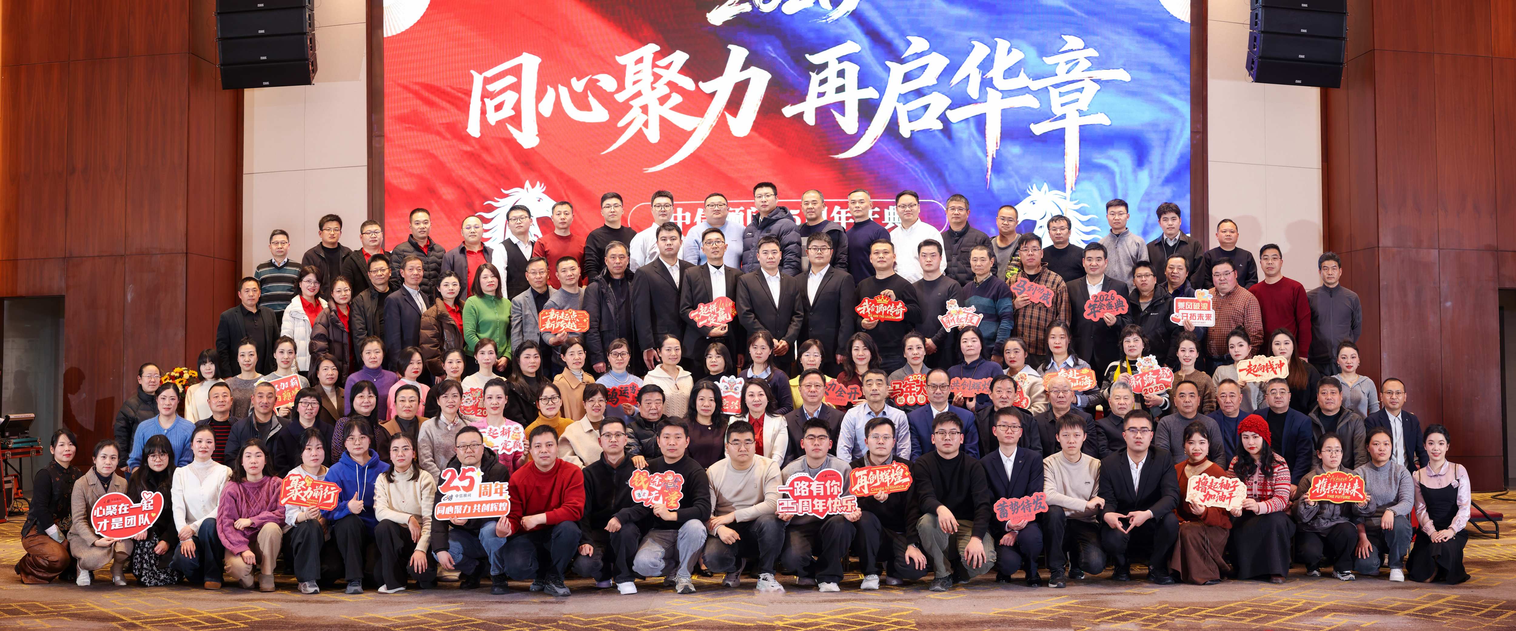 ͬ�ľ��� �ن��A�¡��������25����c��A�M��Ļ