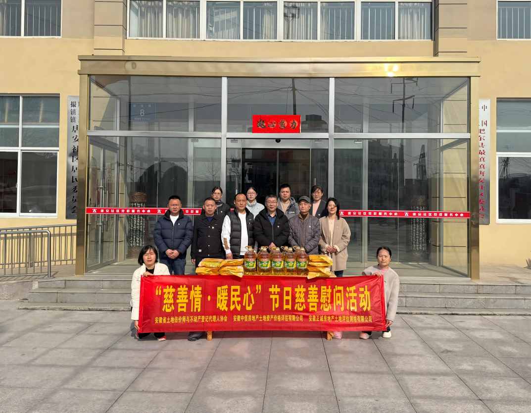 ������h֧�����ӡ������顤ů���ġ�ο�����(d��ng)